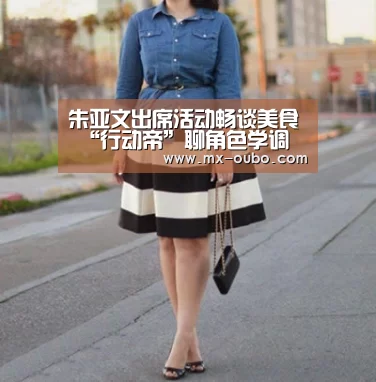 欧博官网