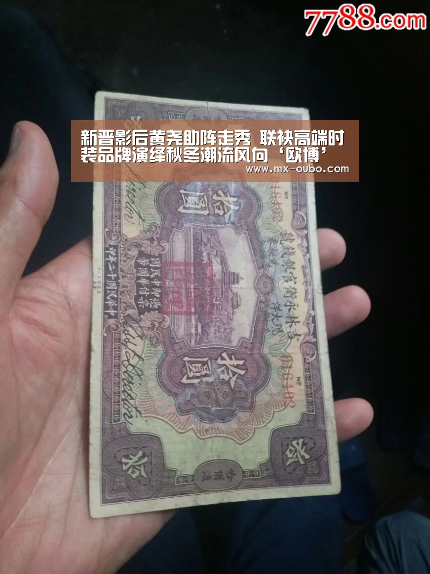 欧博官网