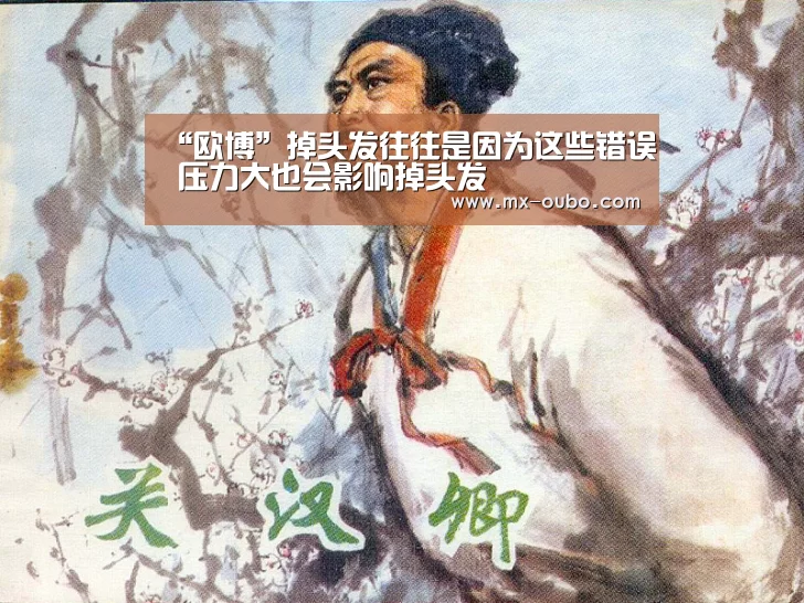 欧博官网