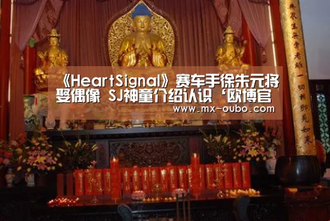 欧博官方平台