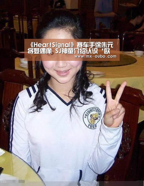 欧博官网
