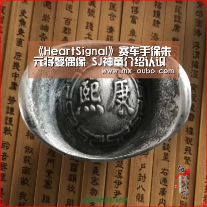 欧博官网